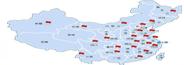 冷卻塔填料更換